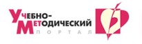 Учмет логотип