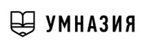 Умназия логотип