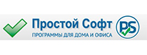 Простой Софт. Учёт посетителей логотип