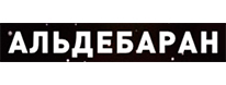 Альдебаран логотип