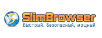 SlimBrowser логотип