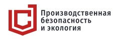 1С:EHS Комплексная производственная безопасность логотип