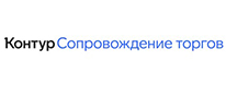 Контур. Сопровождение торгов логотип