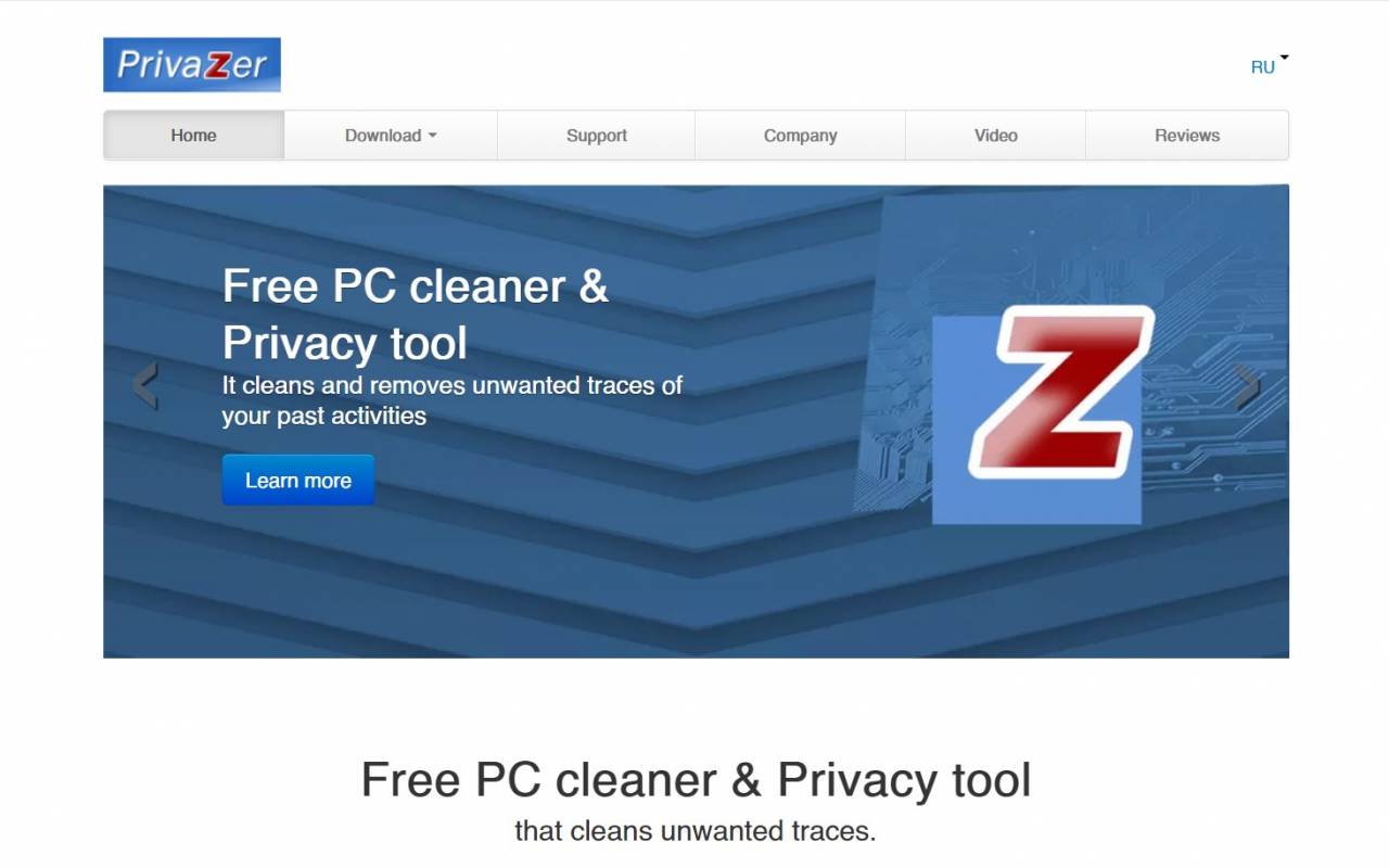 Privazer отзывы