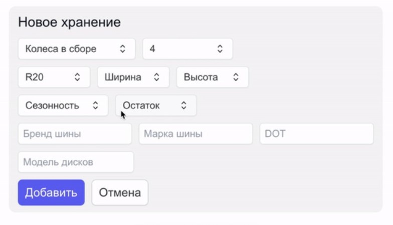 Морс отзывы