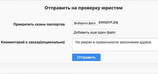 7docs цены