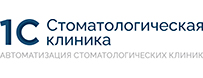1C:Стоматологическая клиника логотип