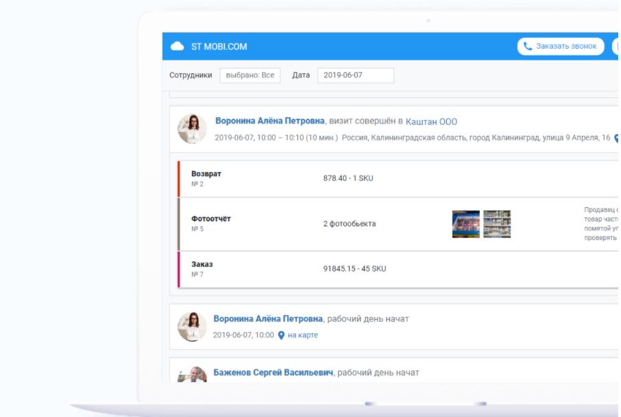 ST-Mobi.com отзывы