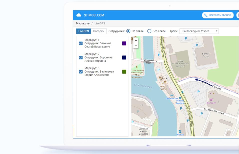 ST-Mobi.com цены