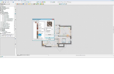 Floorplan 3D отзывы