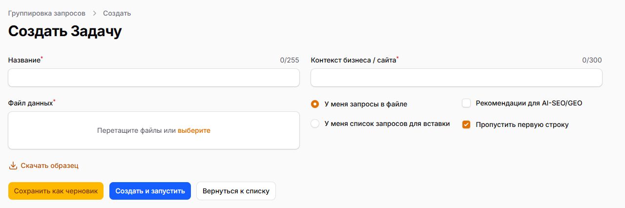 Dragon tools цены