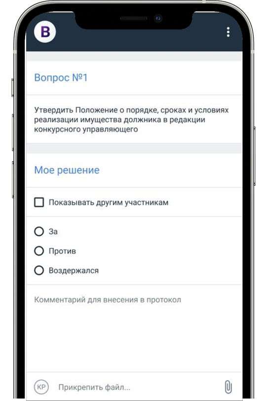 bankro.tech отзывы