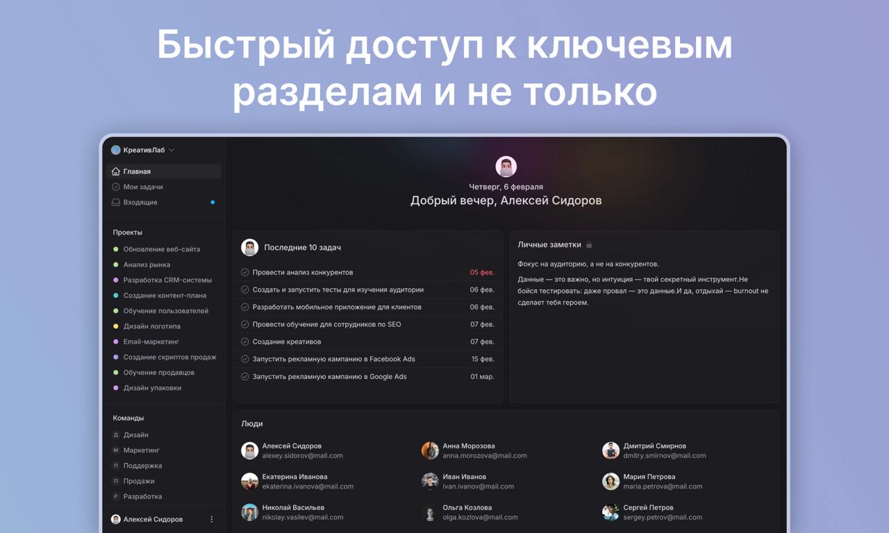 Tabula цены