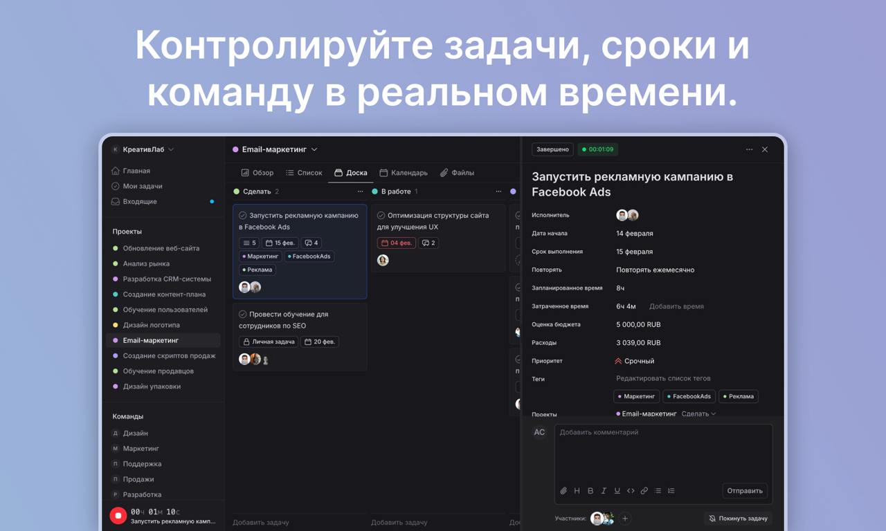 Tabula отзывы