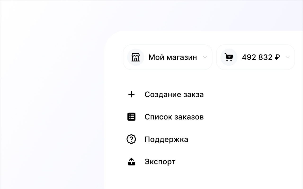 +7 pay отзывы