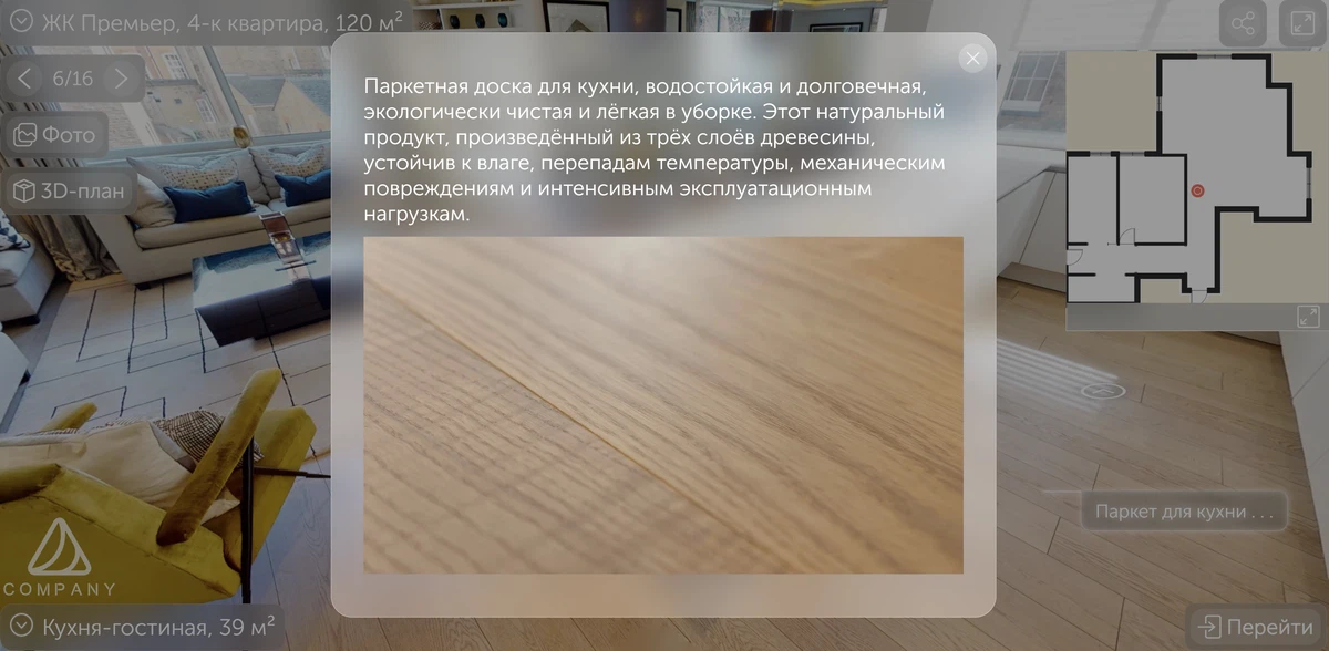 VRPazl отзывы